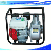 Pompe à eau centrifuge à haute pression portative Pompe à eau haute pression